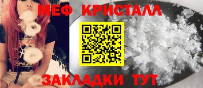 круглые Канаш