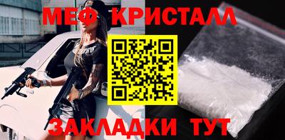 круглые Канаш