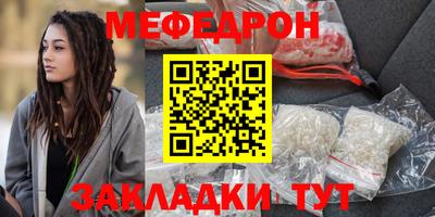 круглые Канаш