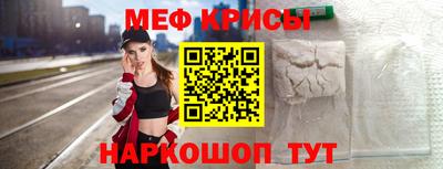 круглые Канаш