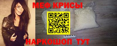 марки lsd Кандалакша