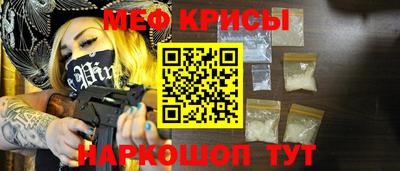 марки lsd Кандалакша