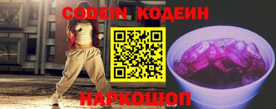 мет Камышлов