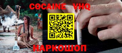 марки lsd Кандалакша