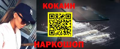 марки lsd Кандалакша