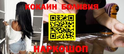 круглые Канаш