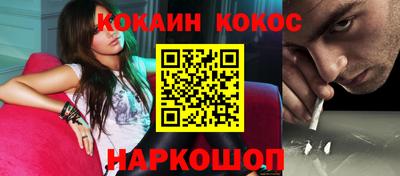 круглые Канаш