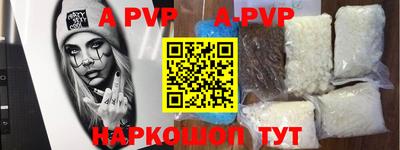 круглые Канаш