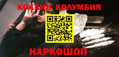 мет Камышлов