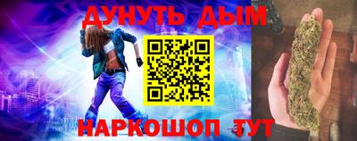 мет Камышлов