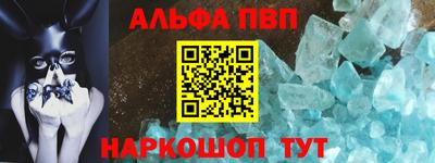 круглые Канаш