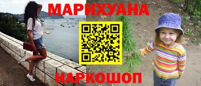 марки lsd Кандалакша