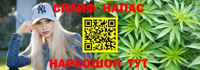 марки lsd Кандалакша