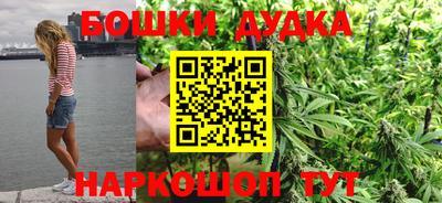 мет Камышлов