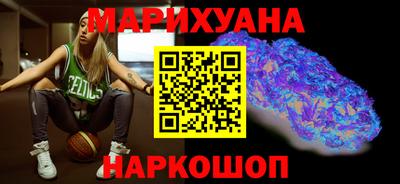 круглые Канаш