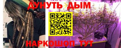 марки lsd Кандалакша