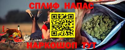 марки lsd Кандалакша