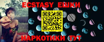 марки lsd Кандалакша