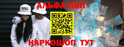 марки lsd Кандалакша