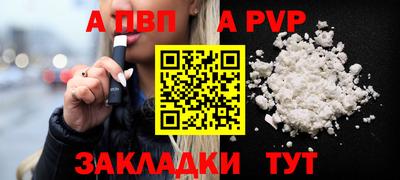марки lsd Кандалакша