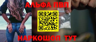 круглые Канаш