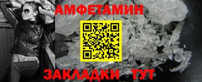 марки lsd Кандалакша