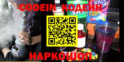 круглые Канаш