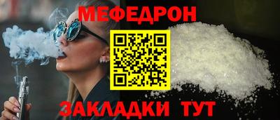 марки lsd Кандалакша
