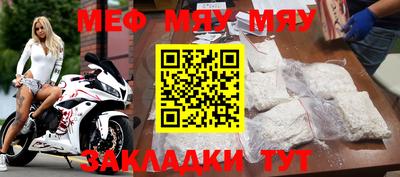 марки lsd Кандалакша