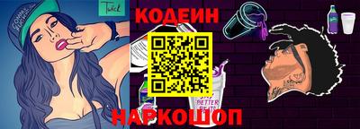 круглые Канаш