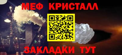 круглые Канаш