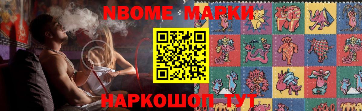 Комсомольск-на-Амуре  LSD-25 экстази кислота  LSD-25 экстази ecstasy  Вход с VPN 